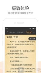 五分快三app